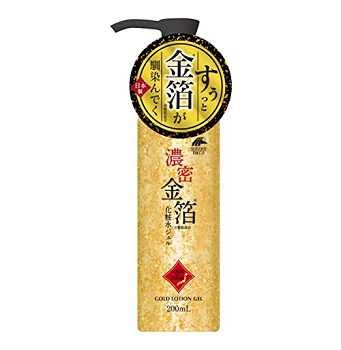 LOTION DƯỠNG DA TINH THỂ VÀNG DẠNG GEL 200ML