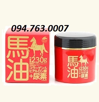  Kem dưỡng da mỡ ngựa URE UNIMAT RIKEN