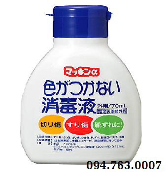 THUỐC KHỬ TRÙNG VẾT THƯƠNG MACKIN ALPHA 70ML