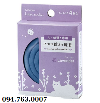 HƯƠNG MUỖI AMAZON