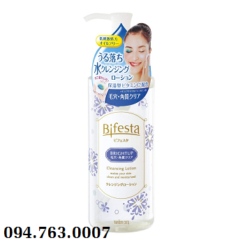 NƯỚC TẨY TRANG BIFESTA BRIGHT UP TRẮNG DA 300ML