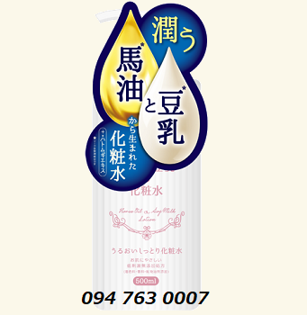 NƯỚC DƯỠNG DA TINH CHẤT MỠ NGỰA VÀ DẦU ĐẬU NÀNH UNIMAT RIKEN