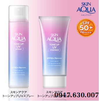 KEM CHỐNG NẮNG NÂNG TÔNG SKINAQUA 80G