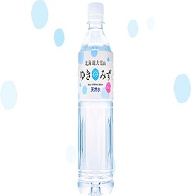 NƯỚC KHOÁNG TINH KHIẾT TỪ TUYẾT NHẬT BẢN 550ML