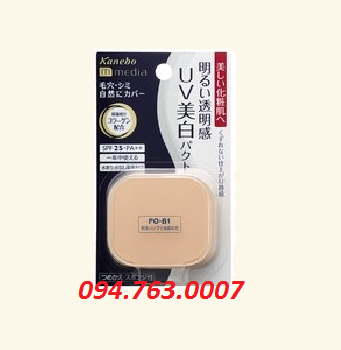 PHẤN PHỦ KANEBO SPF 25PA++  OC-D1 (Không hộp)