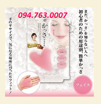 Dụng cụ nâng mặt
