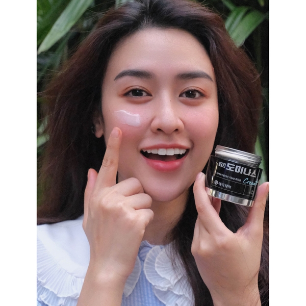 Kem Dưỡng Trắng Trị Nám Tàn Nhang TG Dominas Dream Plus 50g