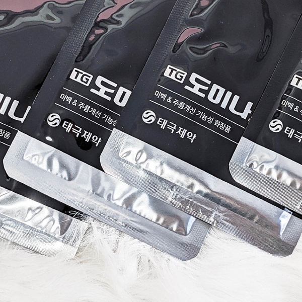 MẶT NẠ DƯỠNG ẨM CAO CẤP TG DOMINAS MASK PLUS ( hộp 5 miếng x 28ml)