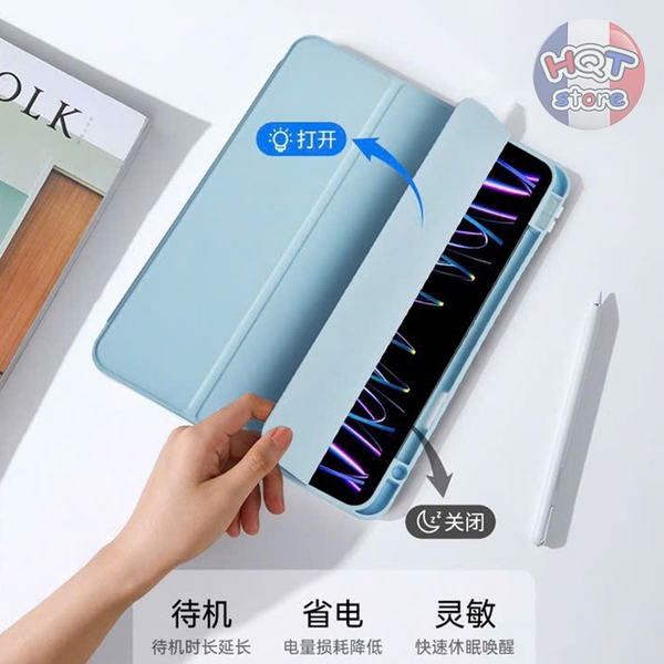 Bao da chống sốc WiWU Silicon Case iPad Pro 11 / Pro 13 inch M4 2024