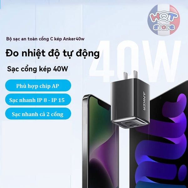 Củ sạc nhanh Anker A2038 521 Nano Pro 40W 2 cổng C GaN PD / PPS