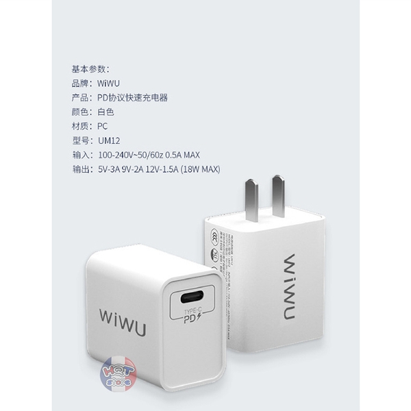 Củ sạc nhanh PD 18W WiWU UM12