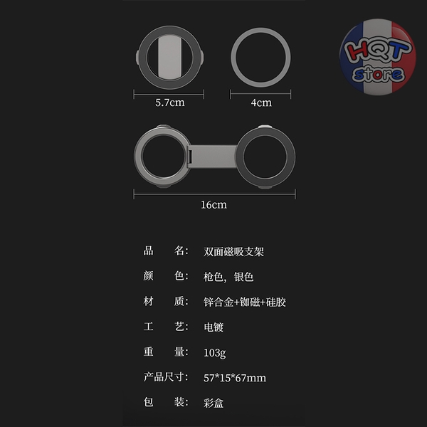 Giá đỡ hít nam châm đôi Magsafe Mag Twin đa năng