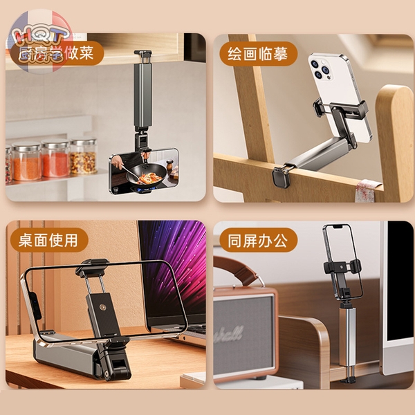 Giá đỡ kẹp BONERUY E02 cho điện thoại nhỏ gọn mang du lịch