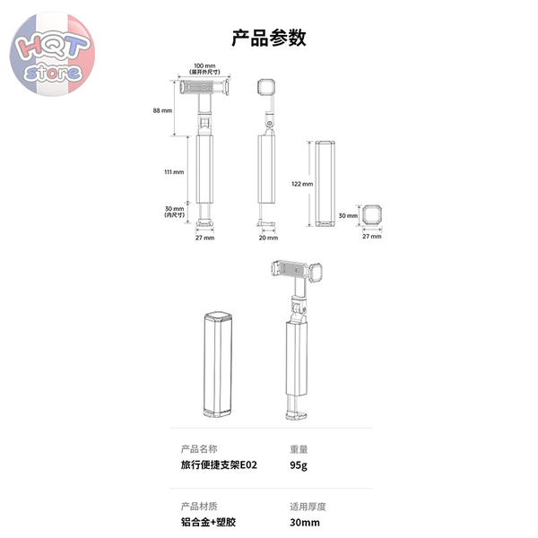 Giá đỡ kẹp BONERUY E02 cho điện thoại nhỏ gọn mang du lịch