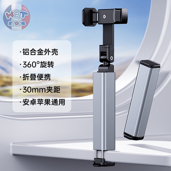 Giá đỡ kẹp BONERUY E02 cho điện thoại nhỏ gọn mang du lịch