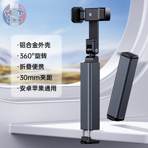 Giá đỡ kẹp BONERUY E02 cho điện thoại nhỏ gọn mang du lịch