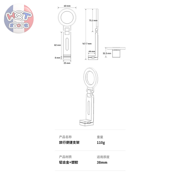 Giá đỡ kẹp BONERUY The Tree E01 hít Magsafe cho điện thoại