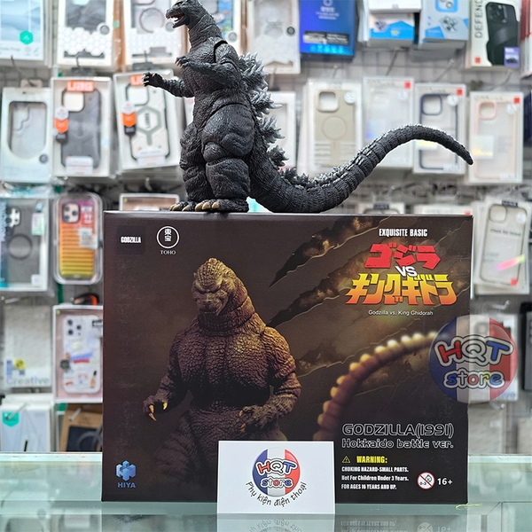 Mô hình Godzilla Hokkaido 1991 Action Figure HIYA God vs King Ghidorah