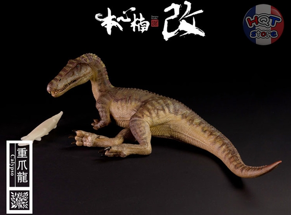 Mô Hình Khủng Long Baryonyx Benxin Nanmu Santiago & Calypso tỉ lệ 1/35