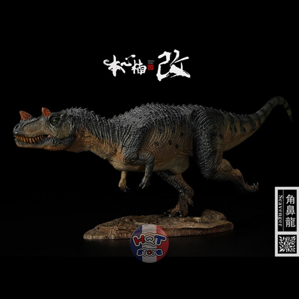 Mô hình khủng long Ceratosaurus Nanmu Scavenge tỉ lệ 1/35 chính hãng