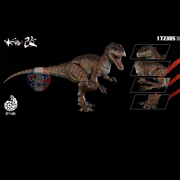 Mô Hình Khủng Long Indominus Rex Benxin Nanmu Smart Series Action Fig