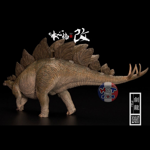 Mô hình khủng long Stegosaurus Nanmu Pike tỉ lệ 1/35 chính hãng