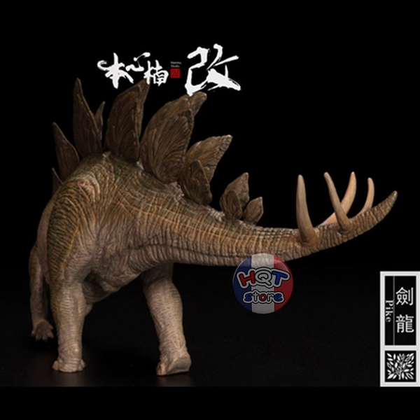 Mô hình khủng long Stegosaurus Nanmu Pike tỉ lệ 1/35 chính hãng