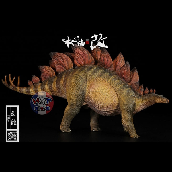 Mô hình khủng long Stegosaurus Nanmu Pike tỉ lệ 1/35 chính hãng