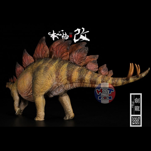 Mô hình khủng long Stegosaurus Nanmu Pike tỉ lệ 1/35 chính hãng