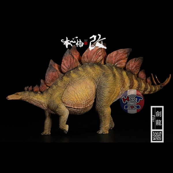 Mô hình khủng long Stegosaurus Nanmu Pike tỉ lệ 1/35 chính hãng