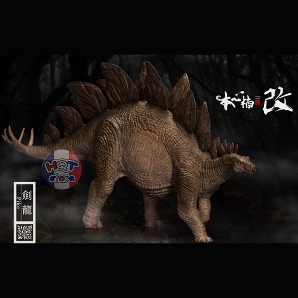 Mô hình khủng long Stegosaurus Nanmu Pike tỉ lệ 1/35 chính hãng