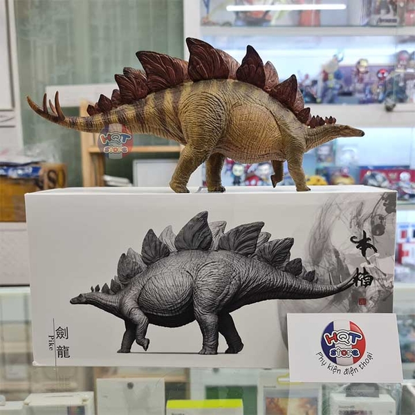 Mô hình khủng long Stegosaurus Nanmu Pike tỉ lệ 1/35 chính hãng