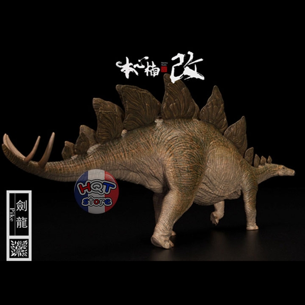 Mô hình khủng long Stegosaurus Nanmu Pike tỉ lệ 1/35 chính hãng