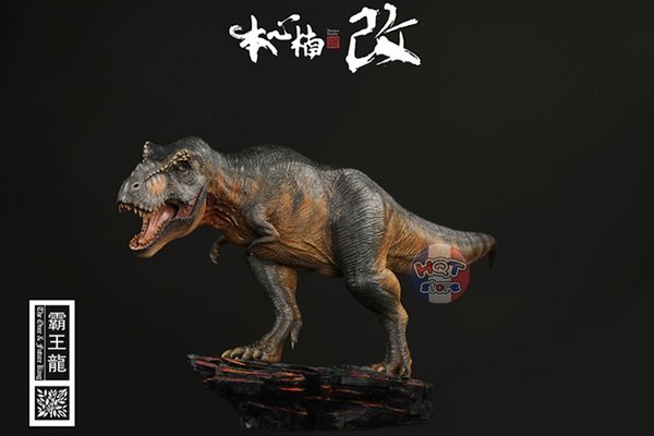 Mô Hình Khủng Long T-Rex V2 2021 Benxin Nanmu tỉ lệ 1/35