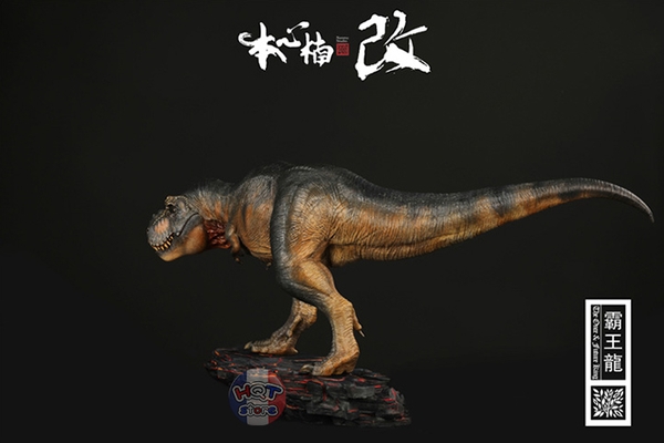 Mô Hình Khủng Long T-Rex V2 2021 Benxin Nanmu tỉ lệ 1/35