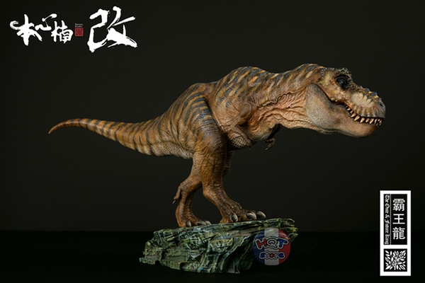 Mô Hình Khủng Long T-Rex V2 2021 Benxin Nanmu tỉ lệ 1/35