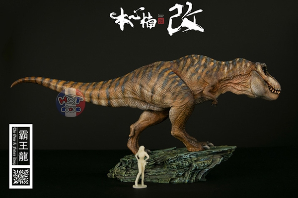 Mô Hình Khủng Long T-Rex V2 2021 Benxin Nanmu tỉ lệ 1/35