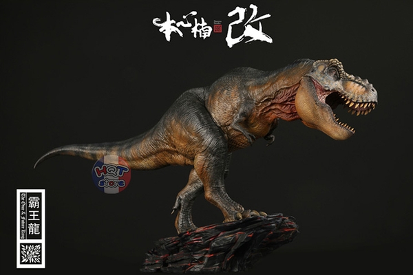 Mô Hình Khủng Long T-Rex V2 2021 Benxin Nanmu tỉ lệ 1/35
