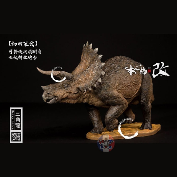 Mô hình khủng long Triceratops Nanmu Heavy Lance tỉ lệ 1/35 chính hãng
