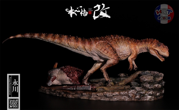 Mô hình khủng long Yangchuanosaurus Nanmu tỉ lệ 1/35 chính hãng