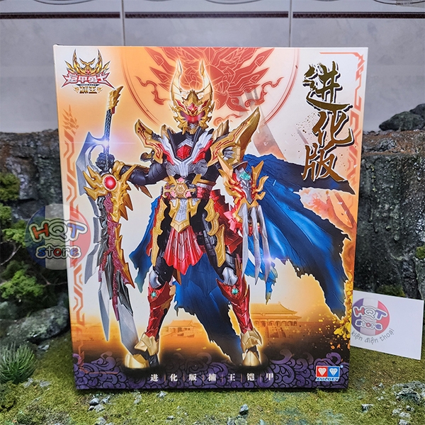 Mô hình siêu nhân Bổ Vương Captor King Armor Hero chính hãng AULDEY