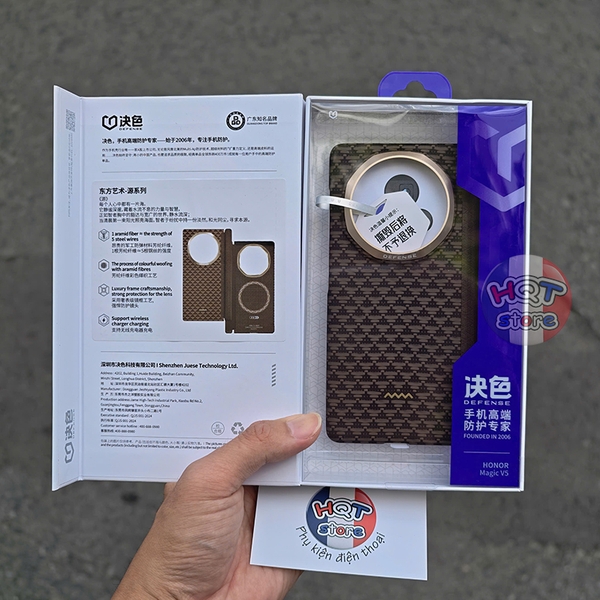 Ốp lưng sợi Aramid 600D Defense Yuan Kezhi Case cho Honor Magic V5
