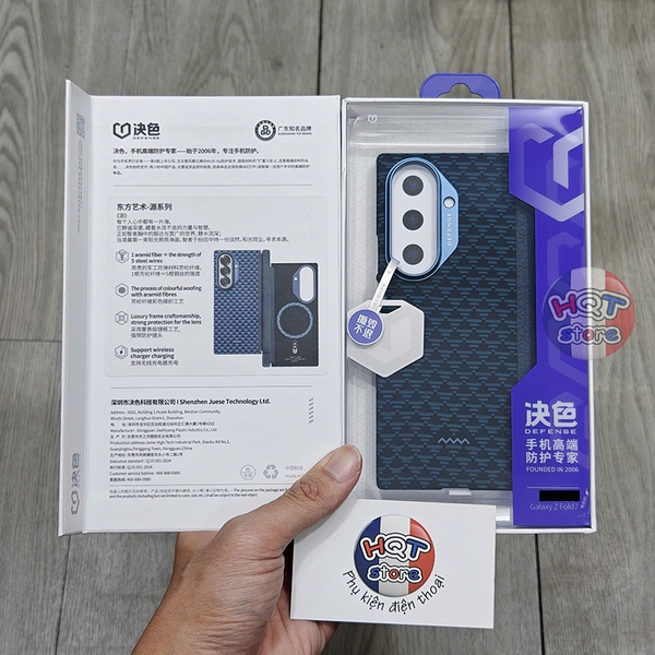 Ốp lưng sợi Aramid 600D Defense Yuan Kezhi Case cho Samsung Z Fold 7
