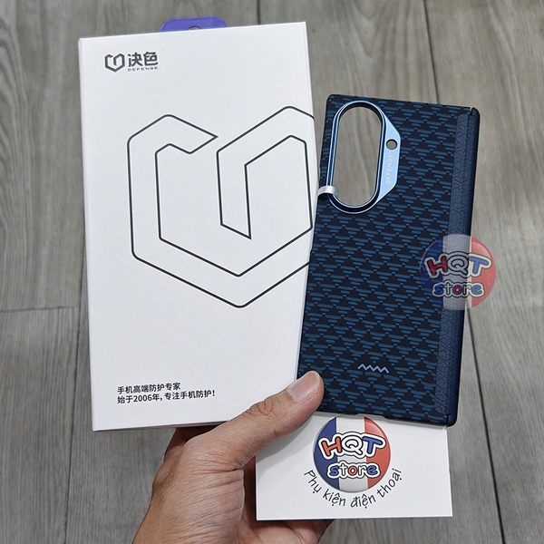 Ốp lưng sợi Aramid 600D Defense Yuan Kezhi Case cho Samsung Z Fold 7