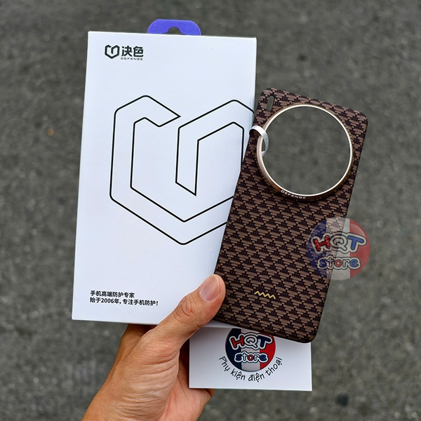 Ốp lưng sợi Aramid 600D Defense Yuan Kezhi Case cho Vivo X200 Ultra