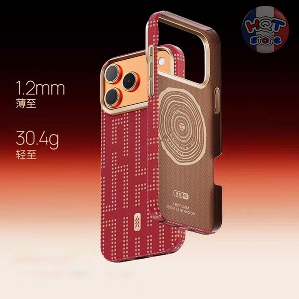 Ốp lưng sợi aramid Defense Wanjiang Red Zero Case iPhone 17 Pro Max