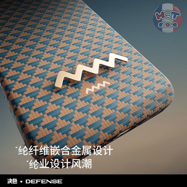 Ốp lưng sợi Aramid Defense Yuan Kezhi Case iPhone 17 Pro Max / 17 Pro
