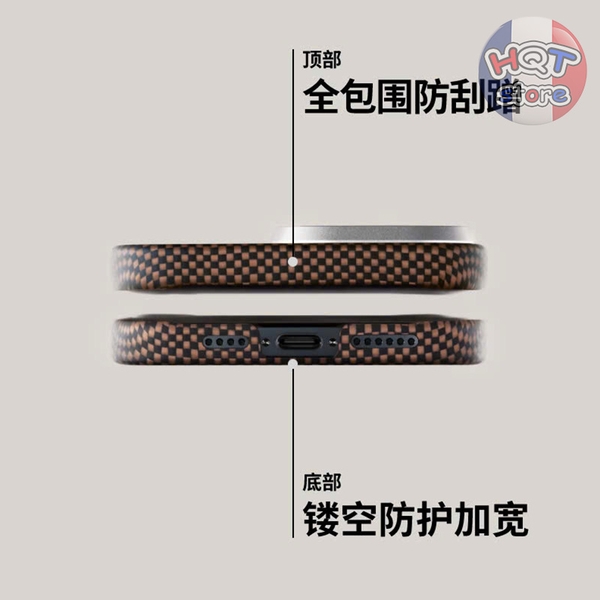 Ốp lưng sợi carbon PITAKA PitaTap cho iPhone 16 Pro Max (nút camera)