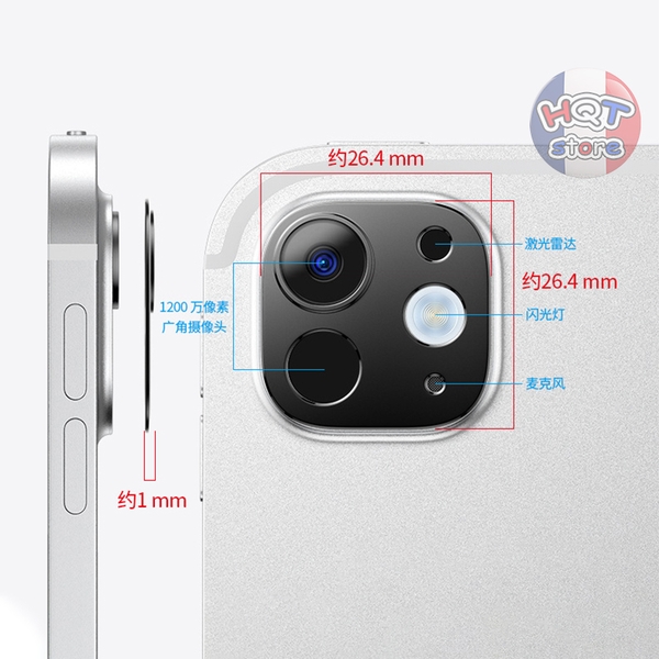 Ốp viền nhôm bảo vệ Camera cho iPad Pro 11 / 13 inch M4 2024