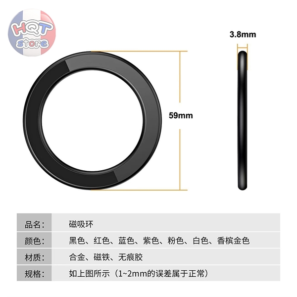 Vòng hít nam châm Magsafe Magnetic Ring Sticker Wall